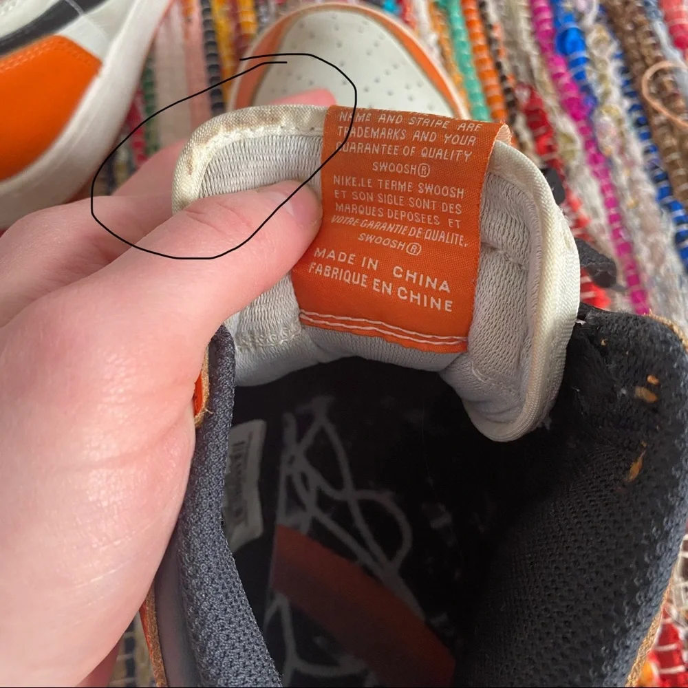 Jordan 1 Reverse Shattered Backboards - Picture 3 of 4